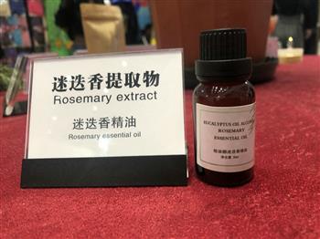 迷迭香精(jīng)油