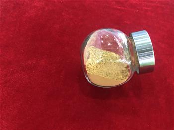鼠尾草(cǎo)酸 70%